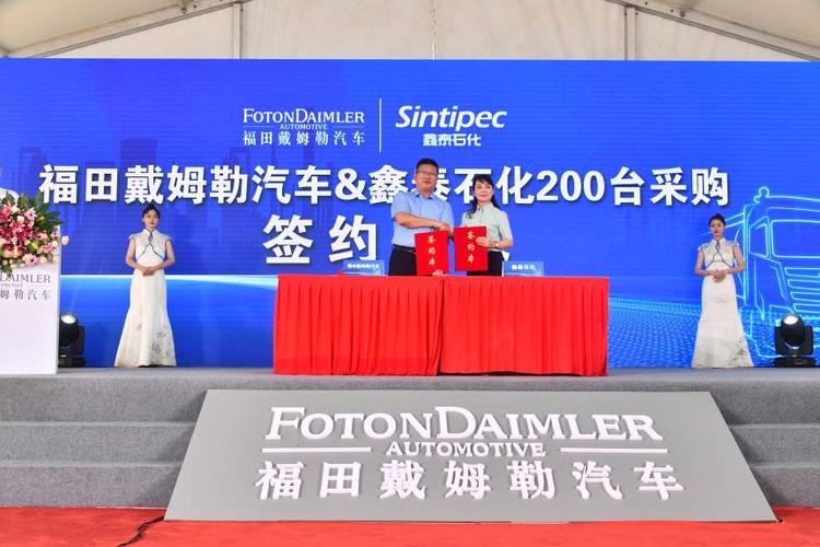 降本增效 安全为先 2020中国道路危险货物运输安全研讨会聚焦行业未来