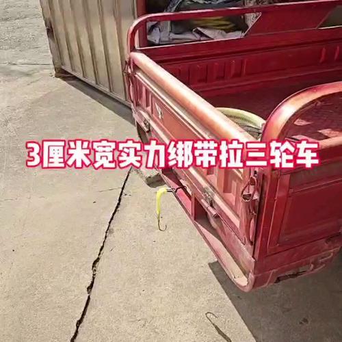 河南至太原货运必经之道 篷布拉绳，道路货物运输的坚实后盾