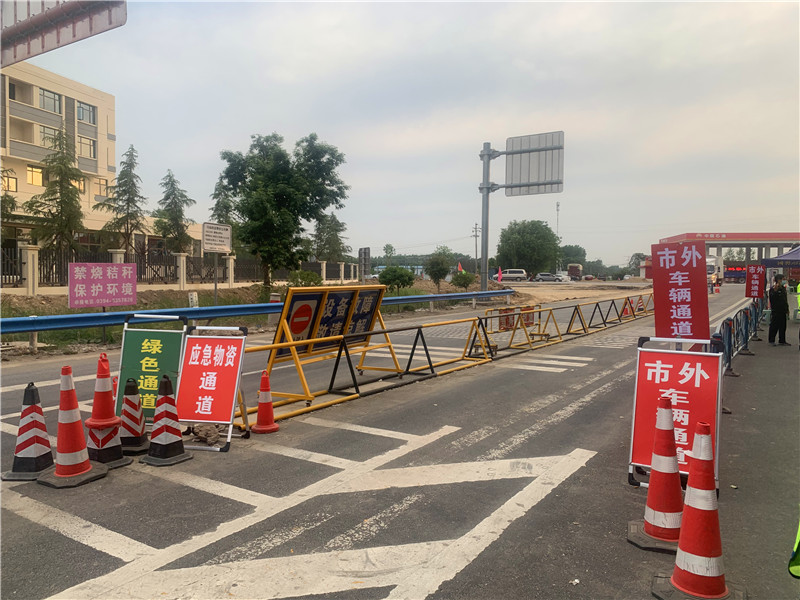 西华县交通运输局 多措并举保畅通，助推物流“转”起来
