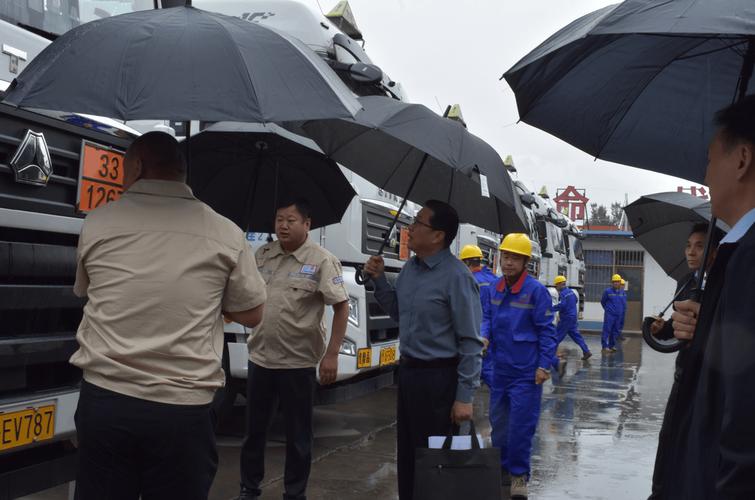 滨州市交通运输局举办危险货物道路运输电子押运政府开放日活动
