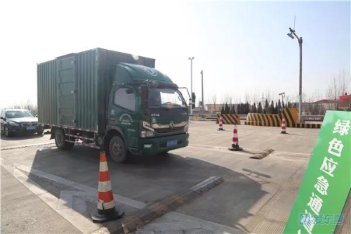 东营市交通运输局增开绿色通道 保障物资进城
——交通防疫一线道路货物运输纪实